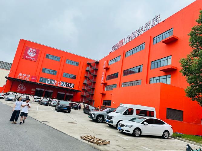 零投资创业门路靠谱吗？-图1