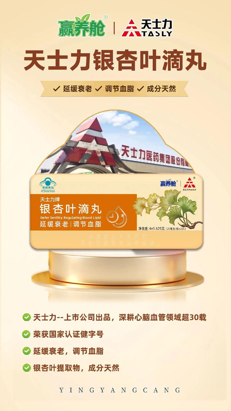 代理零投资创业新商机，靠谱吗？-图2