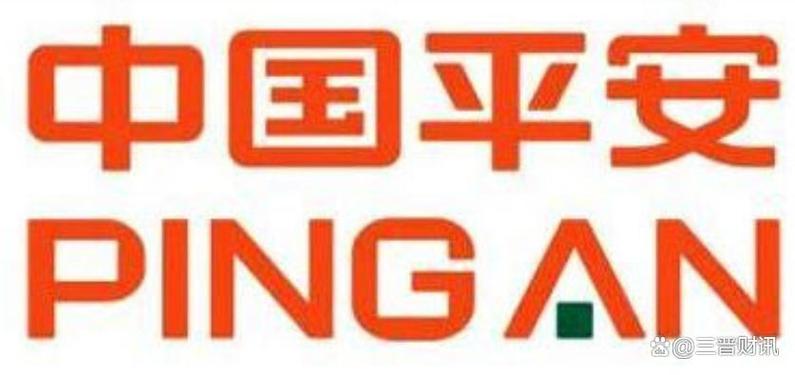 山西平安寿险山西分公司有何服务特色？-图1