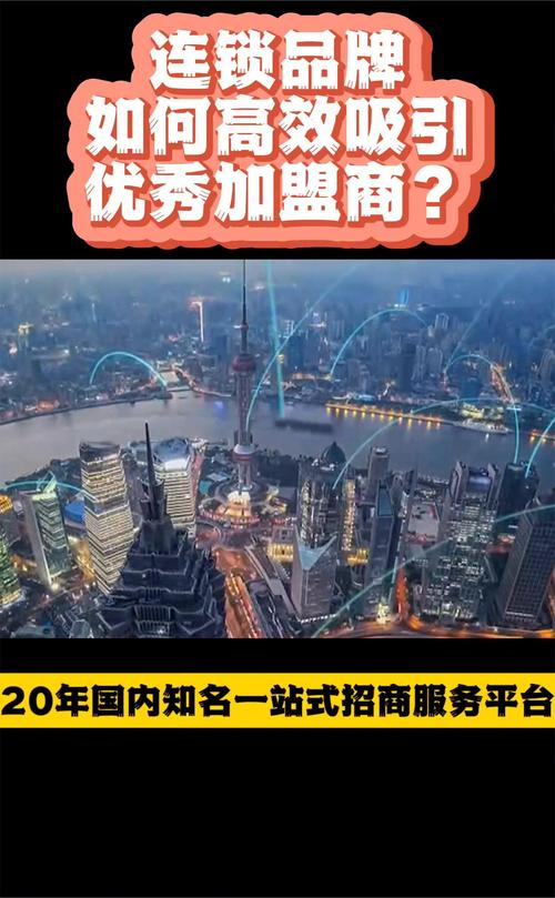 开店创业，当前投资热门方向有哪些？-图3