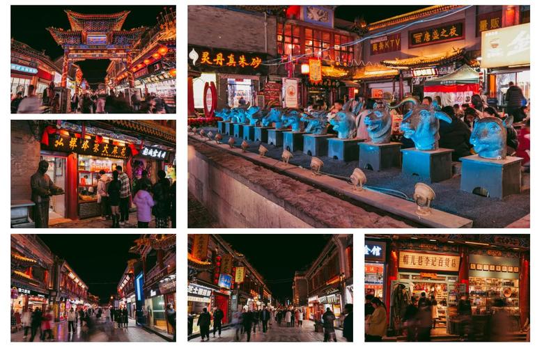 山西有名小吃街在哪儿？-图2