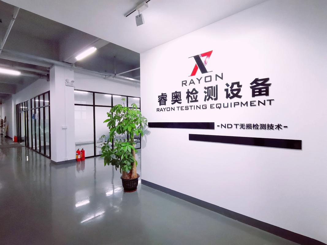 山西韵尺测绘有限公司业务范围是什么？-图3