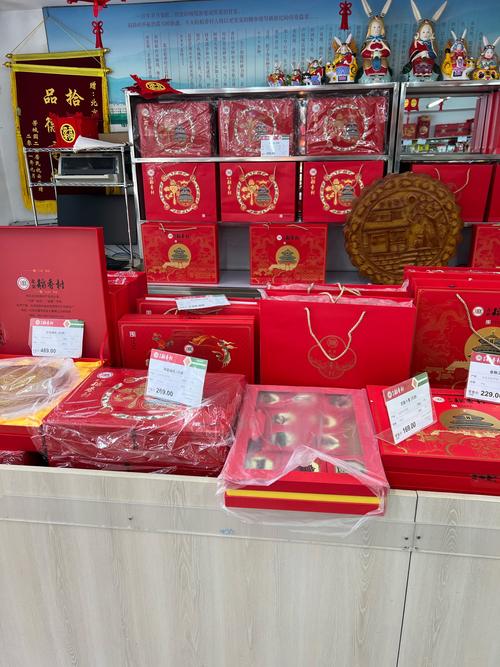 山西太原稻香村月饼店有何特色?-图1 山西太原稻香村月饼店有何特色?-图1