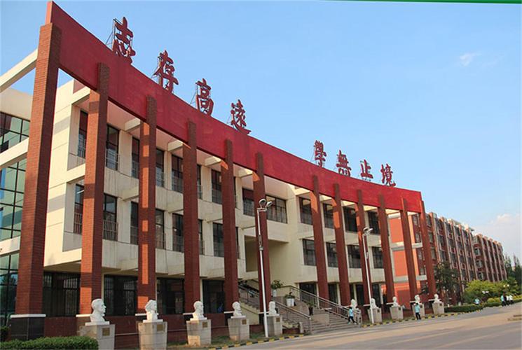 山西太原现代双语学校有何特色？-图1