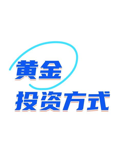 15年投资免费赚钱项目，真的能长久吗？-图3