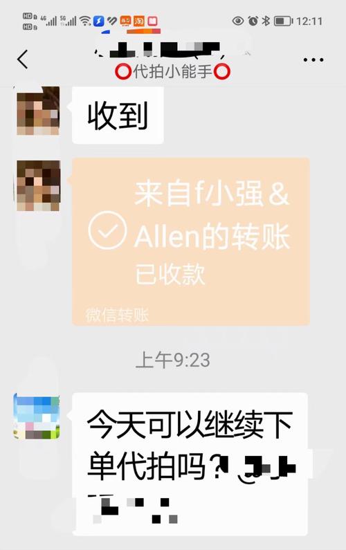 零元创业开店真靠谱吗?-图3 零元创业开店真靠谱吗?-图3