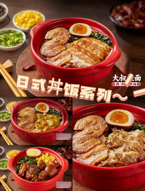 零元创业开店真靠谱吗?-图1 零元创业开店真靠谱吗?-图1