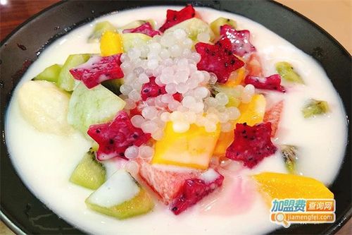 开一家台式西米捞店要投多少钱?-图1 开一家台式西米捞店要投多少钱?-图1