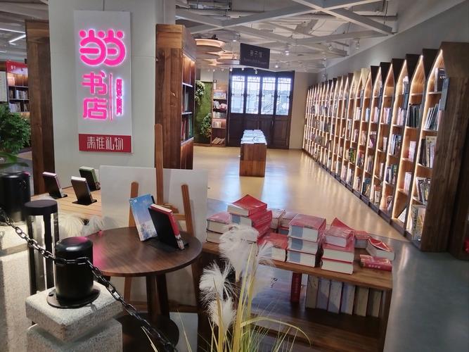 无本创业开店真靠谱？热门项目有哪些？-图3