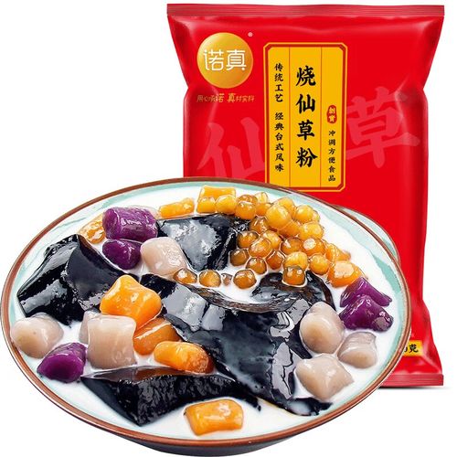 开一家台式烧仙草店要投多少钱?-图1 开一家台式烧仙草店要投多少钱?-图1