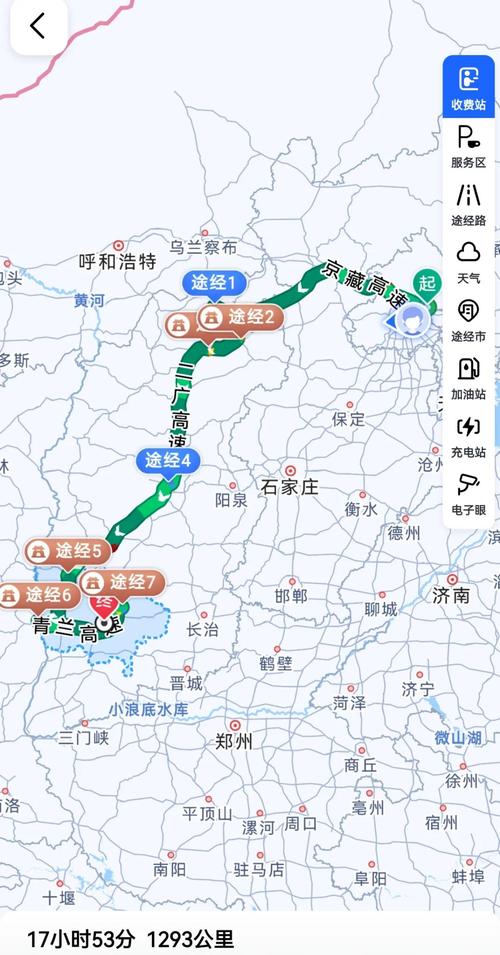武汉到山西自驾游线路怎么规划？-图3