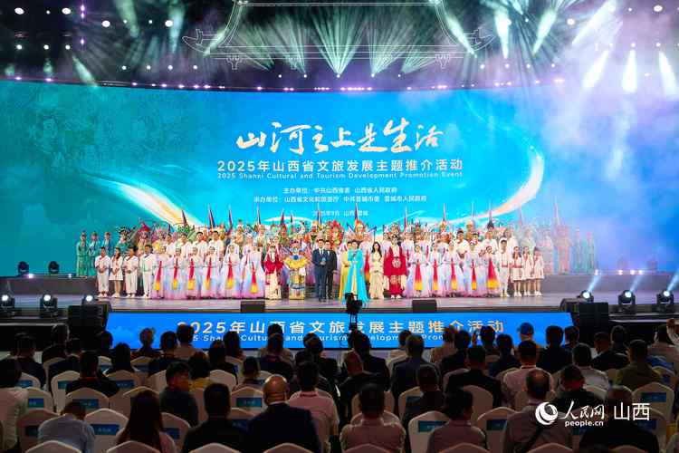 2025山西教资报考条件是什么？-图1