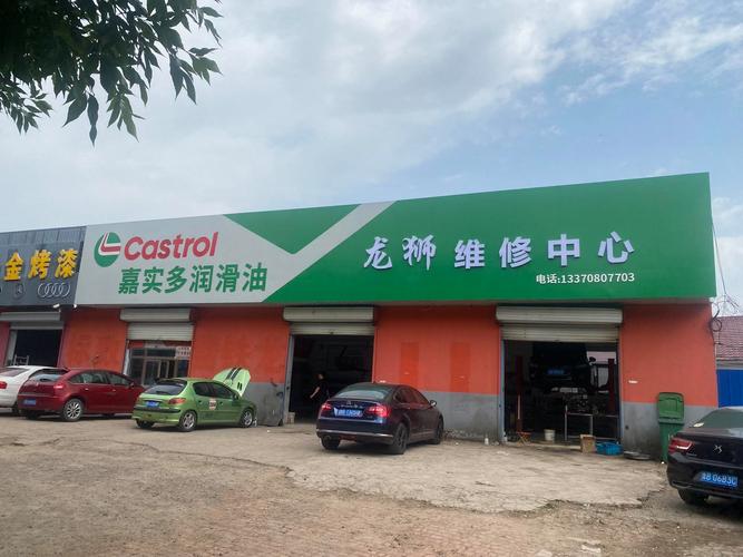 山西泉鑫汽贸有限公司靠谱吗？-图2