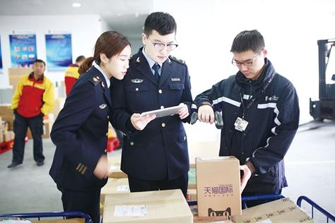 山西省出入境检验检疫局的职责是什么？-图3