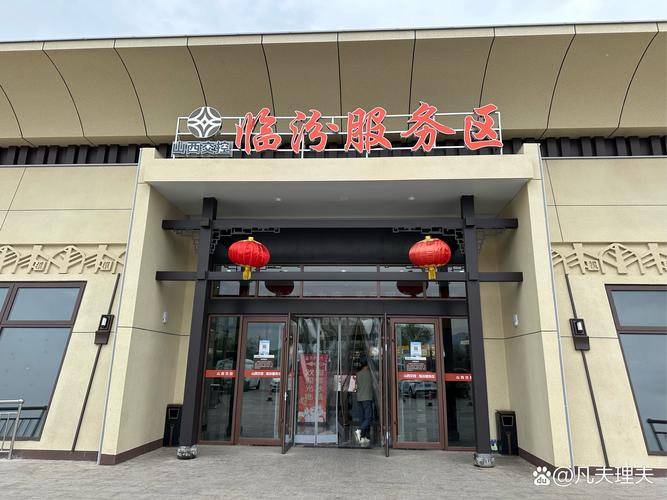 山西省养老保险管理中心如何办理业务？-图3