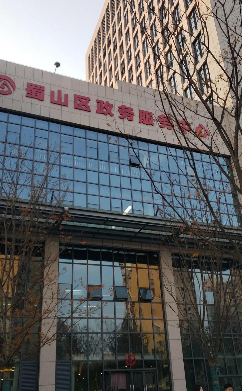 山西省养老保险管理中心如何办理业务？-图2