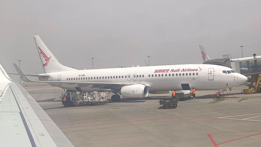 山西省民航机场集团公司-图3