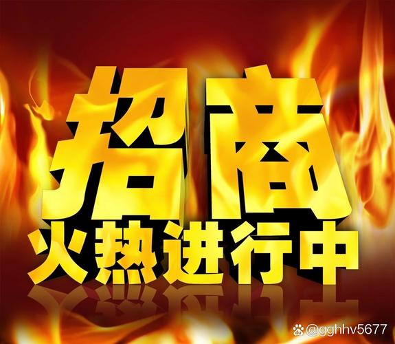 代理开店零投资，真能轻松创业赚钱吗？-图3