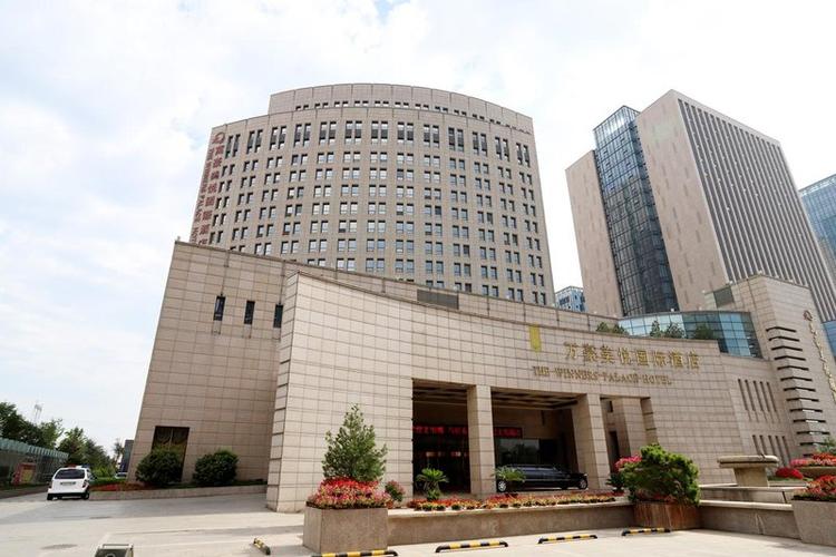 山西万豪美悦国际酒店有何特色?-图1 山西万豪美悦国际酒店有何特色?-图1