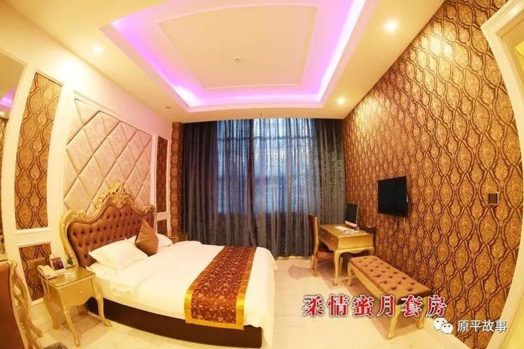 山西原平王府假日酒店-图2