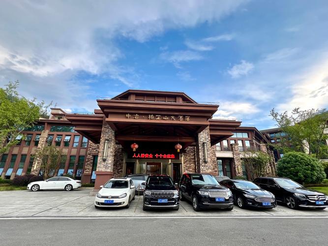 山西东辉五台山大酒店有何特色?-图1 山西东辉五台山大酒店有何特色?-图1