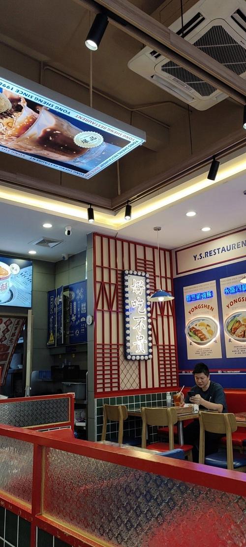 百时快捷南京山西路店怎么样？-图3