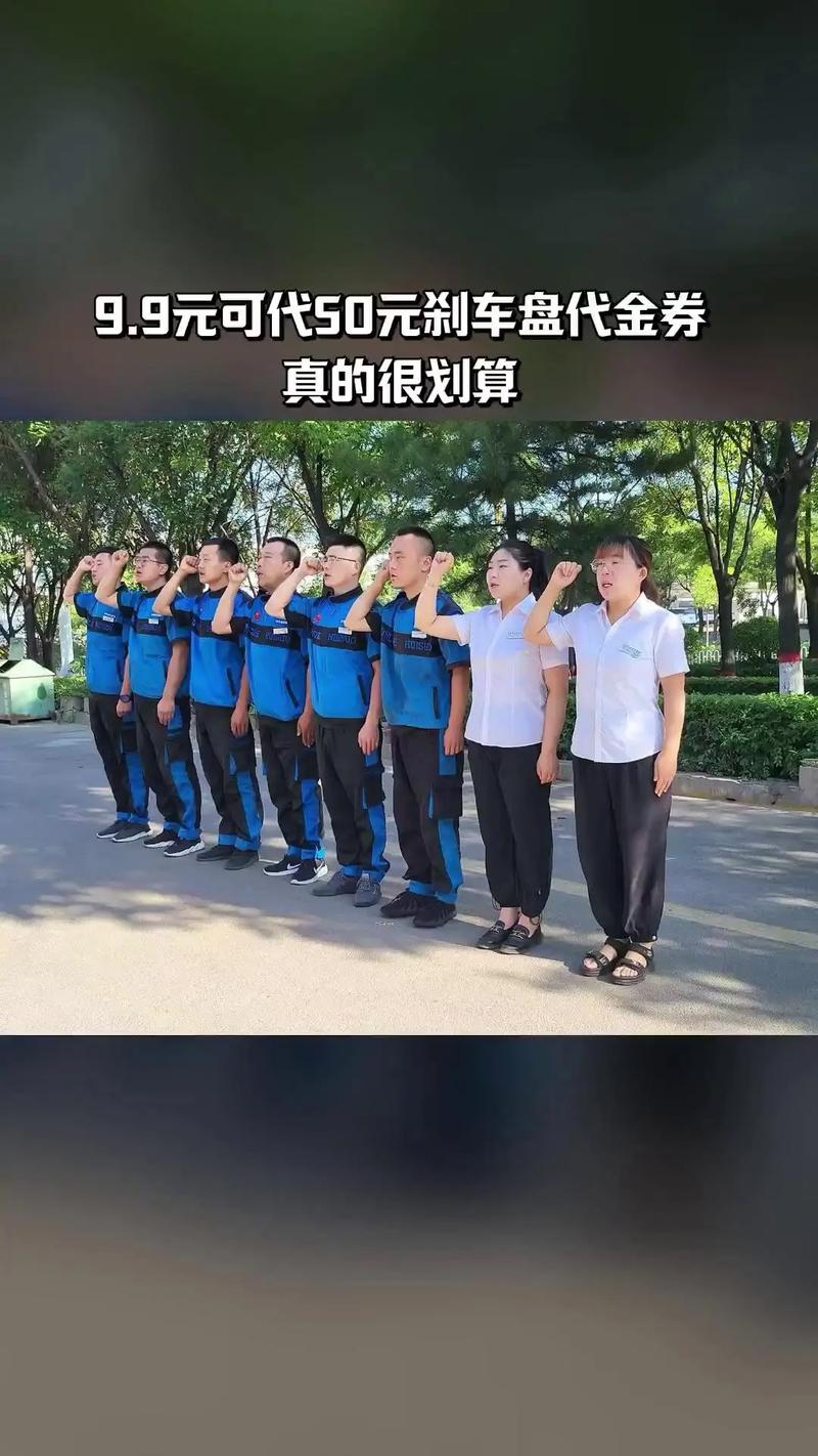 山西朔州个人福利机构资质如何监管？-图2