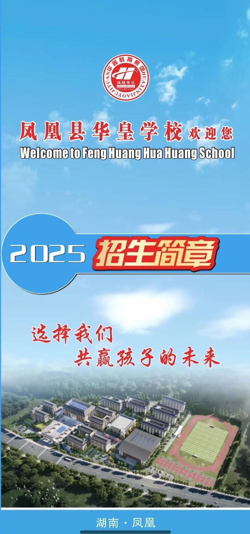 教育投资机构,如何选对赛道?-图2 教育投资机构,如何选对赛道?-图2