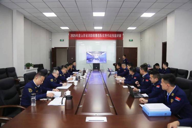 2025山西消防入警何时开始报名？-图3