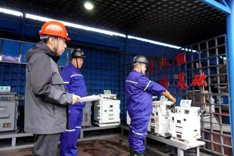 常村煤矿有何独特之处？-图2