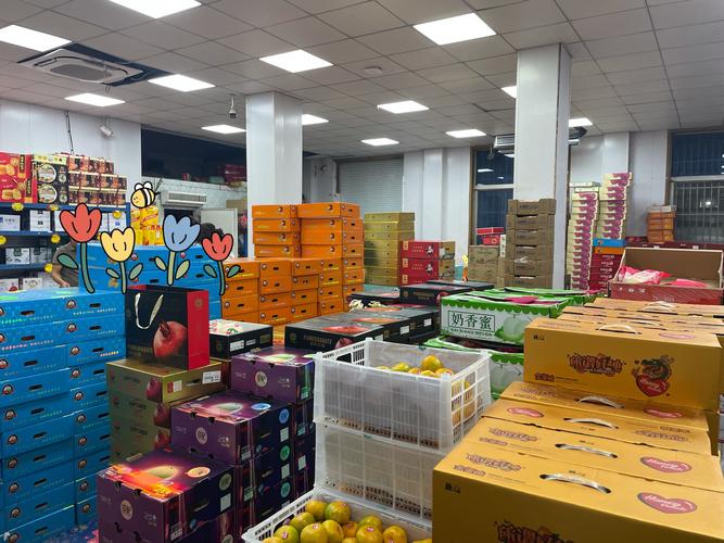 中山西路水果批发市场营业时间几点？-图3