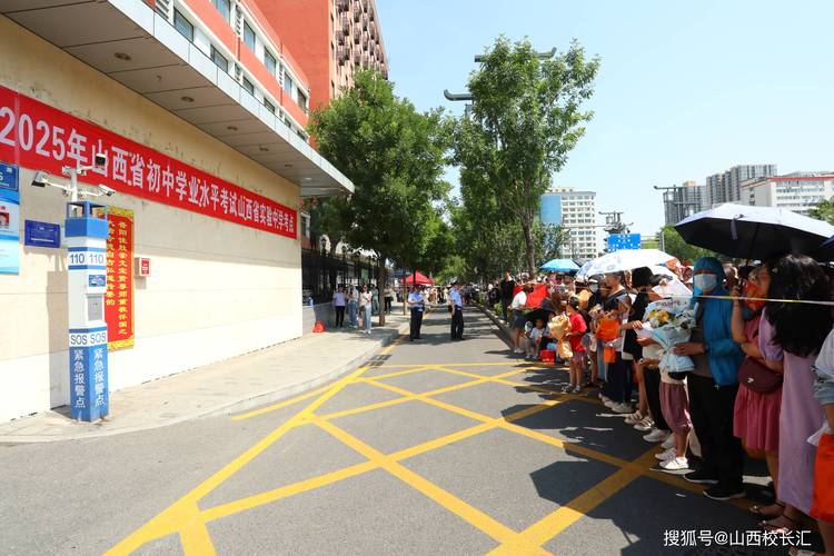 2025国考山西考场有何新变化？-图1