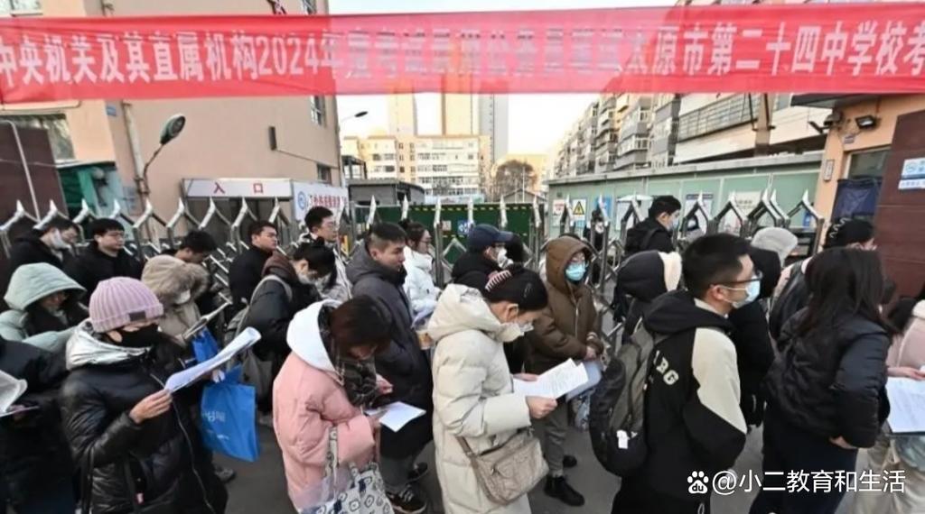 2025国考山西考场有何新变化？-图3