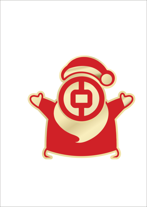 中行山西分行招聘结果-图3