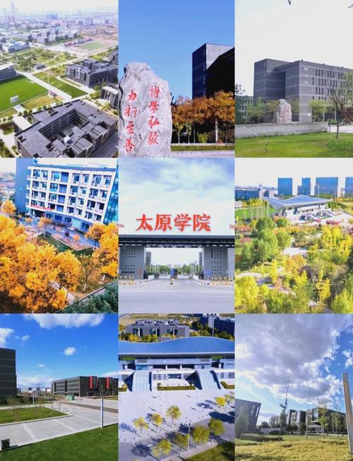 2025山西太原学校招生计划何时发布？-图1