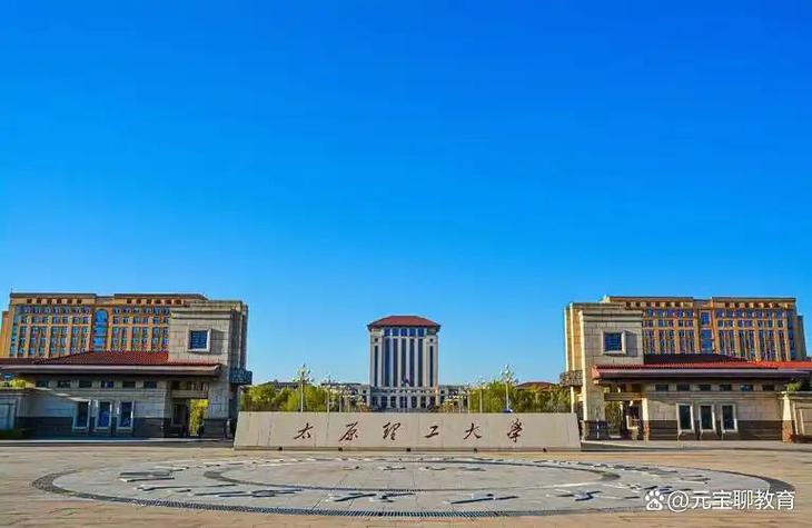 2025山西太原学校招生计划何时发布？-图2