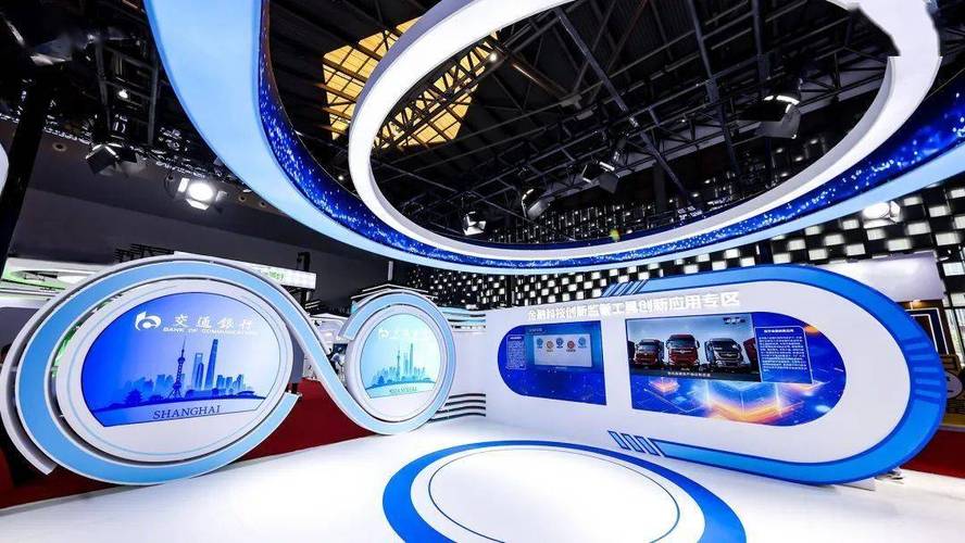 交通银行2025山西有何新规划？-图2