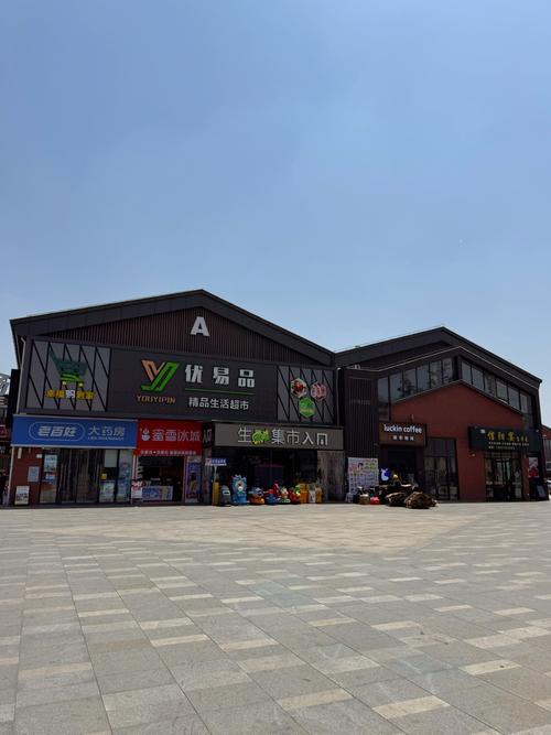 嘉兴中山西路国浩广场有何亮点?-图3 嘉兴中山西路国浩广场有何亮点?-图3