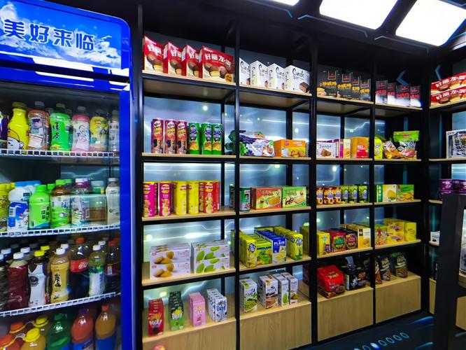 投资无人超市投资多少-图1