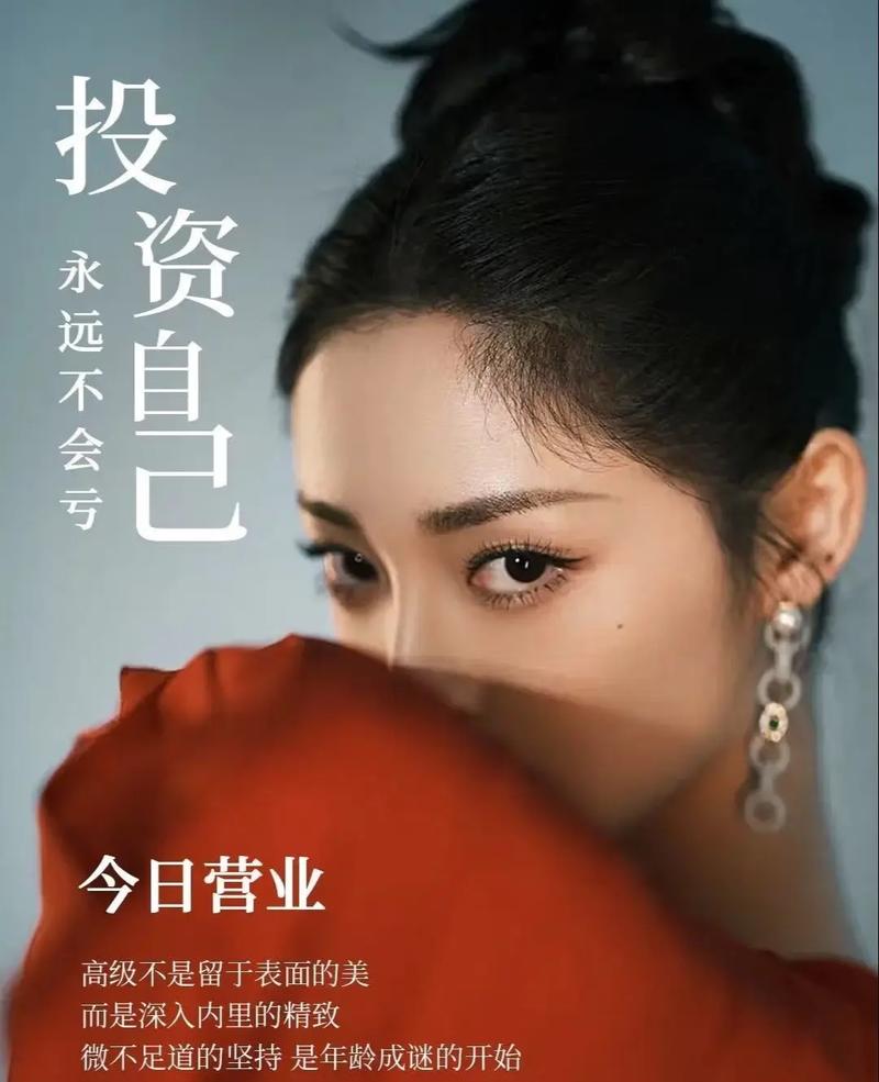 今年为何不建议投资?经济环境有何变故?-图2 今年为何不建议投资?经济环境有何变故?-图2