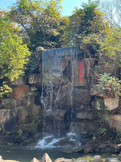 杏花村文旅区有何独特魅力与故事?-图1 杏花村文旅区有何独特魅力与故事?-图1