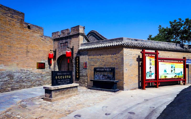 杏花村文旅区有何独特魅力与故事?-图2 杏花村文旅区有何独特魅力与故事?-图2