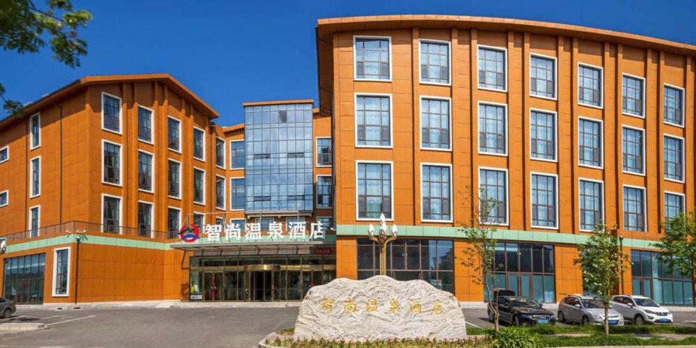 长白山西坡附近酒店怎么选？-图2