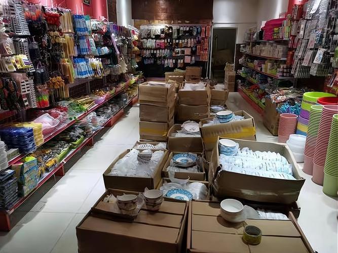 开二元店要多少钱投资-图2 开二元店要多少钱投资-图2