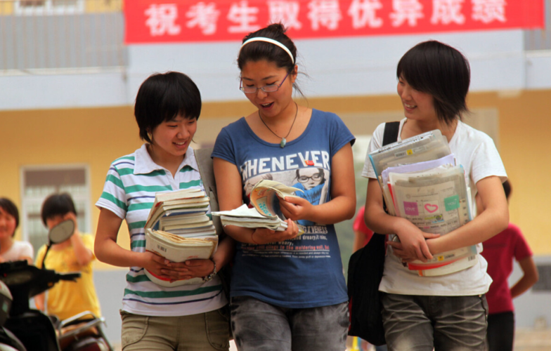 山西特岗考试考什么？-图1