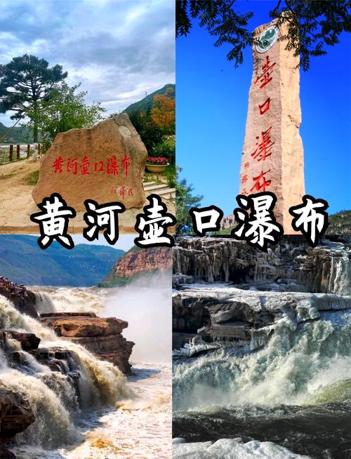 山西自驾游，哪些景点值得一去？-图3