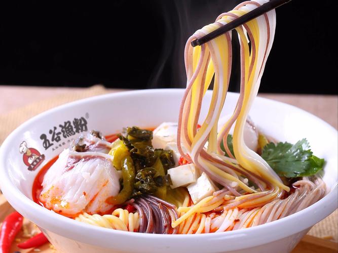 五谷渔粉投资要多少钱？-图2