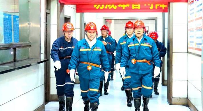 山西潞安集团处长名单-图2 山西潞安集团处长名单-图2