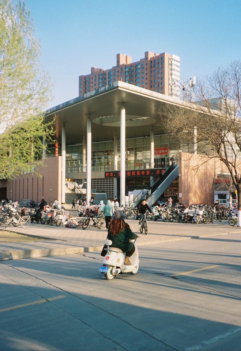 山西大学2025有何新规划？-图1