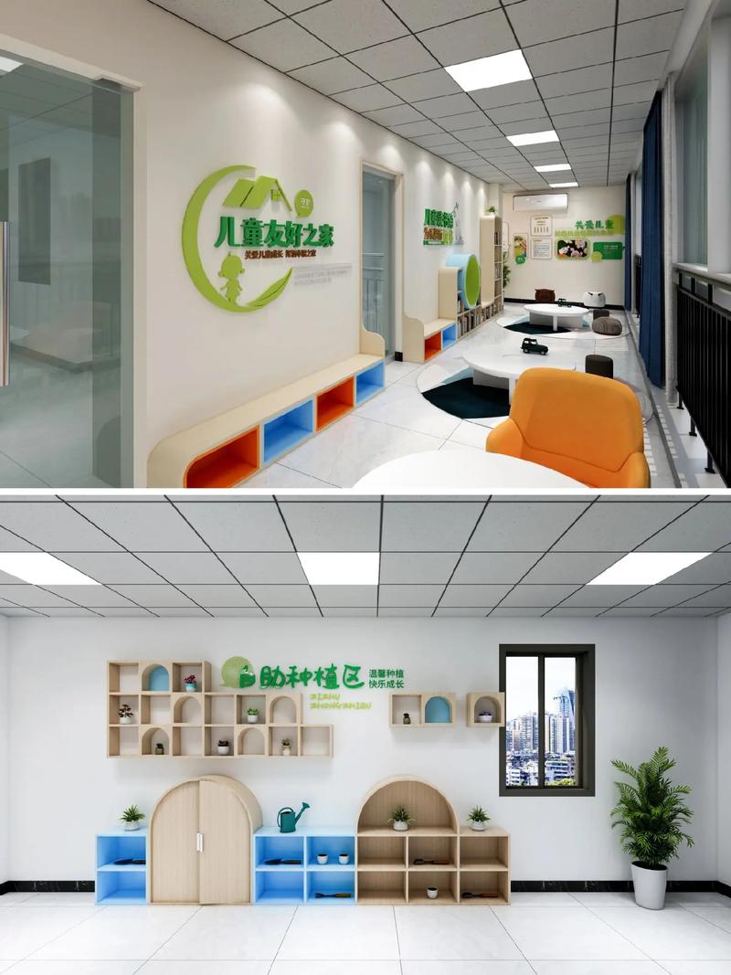 山西妇女儿童发展中心有何核心职能？-图1